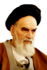 اندیشه دفاعی امام خمینی(ره) از بعد اجتماعی؛ ( در یک نگاه )