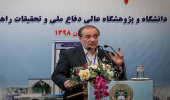 حکمرانی خوب یا Good Governance که در ادبیات غربی رایج است، مد نظر ما نیست