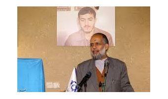 اندیشه امنیتی در اسلام؛ اهداف و زمینه ها