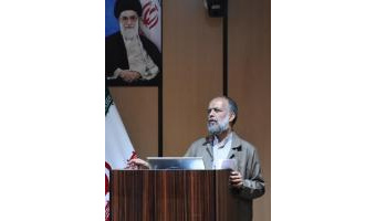 اصول اندیشه نظامی از منظر حضرت امام خمینی (ره) (۱)