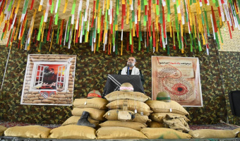 « مقوم های تحقق دفاع؛(۱) استکبارستیزی(اهمیت و ضرورت)»