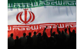 انقلاب اسلامی احیاگر ارزشهای الهی و انسانی( برپایی نظام مردم سالار دینی و گسترش معنویت و اخلاق دست آوردهای بنیادی و معنوی انقلاب اسلامی)(۵)