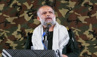 ابعاد امنیت در اندیشه امام خمینی (ره) (۶)