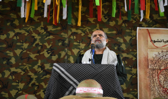 آثار وجود امنیت از منظر امام خامنه ای (مدظله العالی)؛(۱۰)