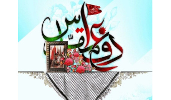 دفاع کار آمد فرهنگی امتداد دفاع مقدس؛ (راهبردها و راهکارها)؛(۳)