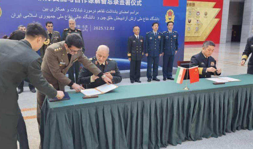 توقيع مذكرة تفاهم للتعاون بين الجامعة العليا للدفاع الوطني وجامعة الدفاع الوطني لجمهورية الصين الشعبية