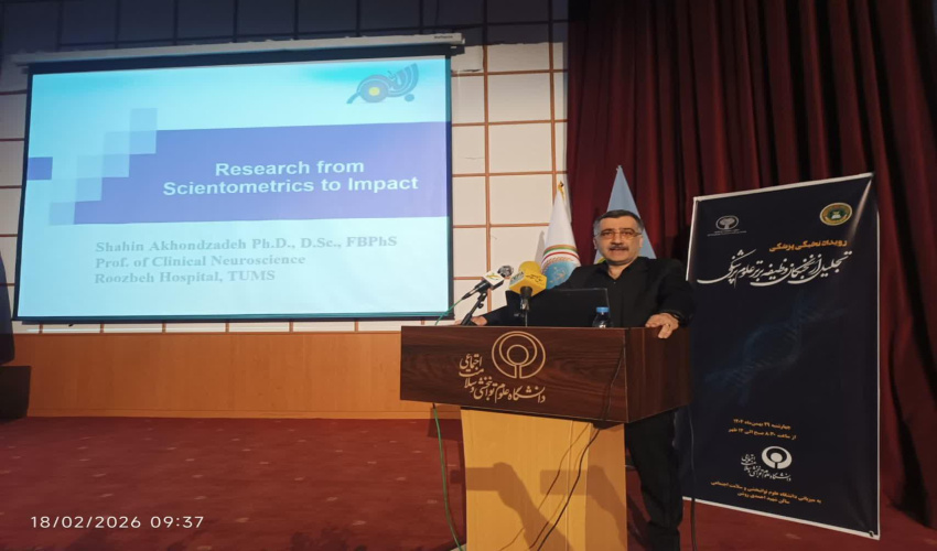 “البحث في مجال الطب ليس محض نشرٍ للمقالات العلمية، بل هو معينٌ زاخرٌ بالثمار التي تنعكس على صحة المجتمع وسلامته.”