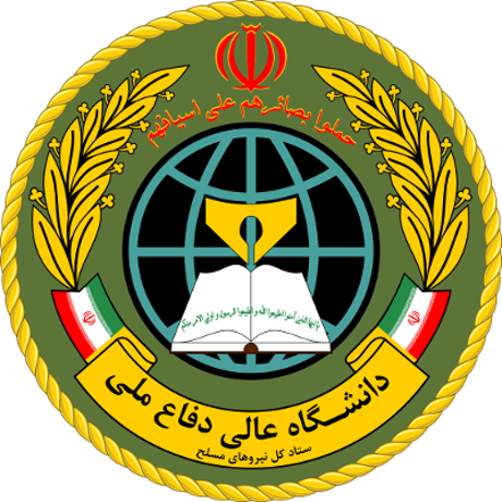 جامعة الدفاع الوطنی العلیا