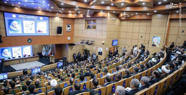 The international conference on the “New World Order Geometry” was held at SNDU