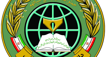 2 MAY, 1979, MARKING THE BIRTH DATE OF THE ISLAMIC REVOLUTIONARY GUARDS CORPS