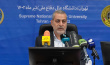 Press conference on the 4th National Exalted Governance Conference