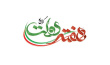 Statement of the Supreme National Defense University on Government Week