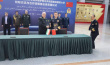 Signing of a Cooperation MoU between Iran's Supreme National Defense University and China's National Defense University