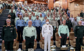 The opening ceremony of the first &quot;National Defense&quot; course of Supreme National Defense University