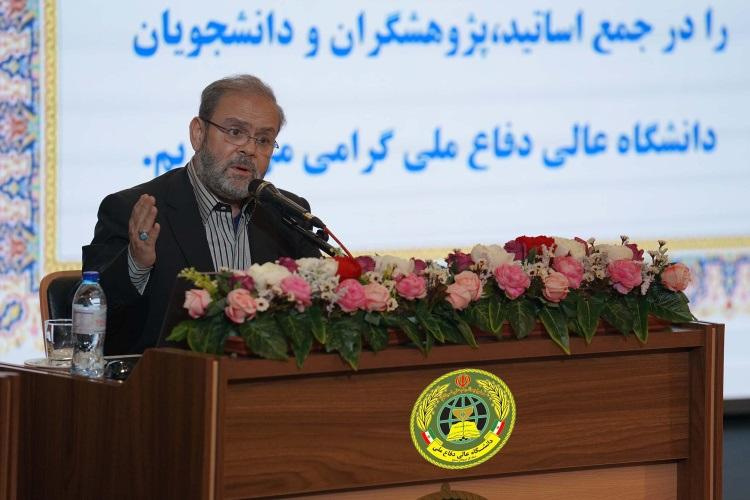 Holding an enlightenment explanation meeting on the achievements of the Islamic Revolution
