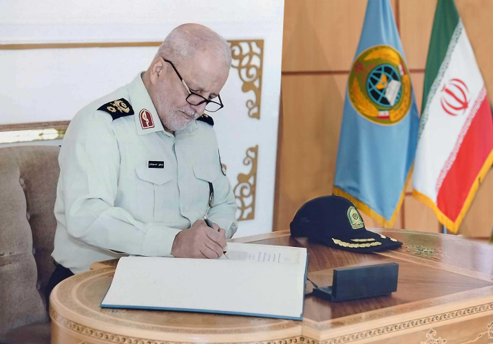 President of Supreme National Defense University issued a message on the occasion of Bsij (Mobilization Force) Week