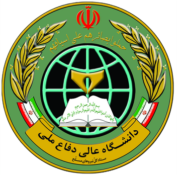 Message of Condolences in Response to the Terrorist Explosion during the commemoration ceremony of the martyrdom of General Soleimani