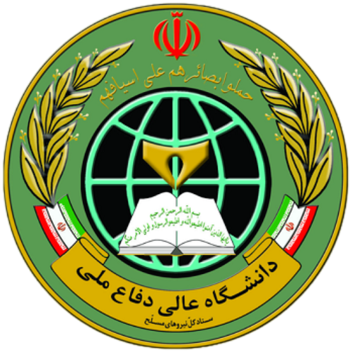 Supreme National Defense University Statement on the Occasion of the Terrorist Incident of 7th of Tir (Bombing of the Central Office of the Islamic Republic Party) and Judiciary Week