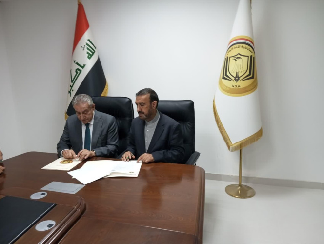 The Signing of a Memorandum of Understanding on Joint Initiatives Between the Academic and Educational Institutions of the Two Countries