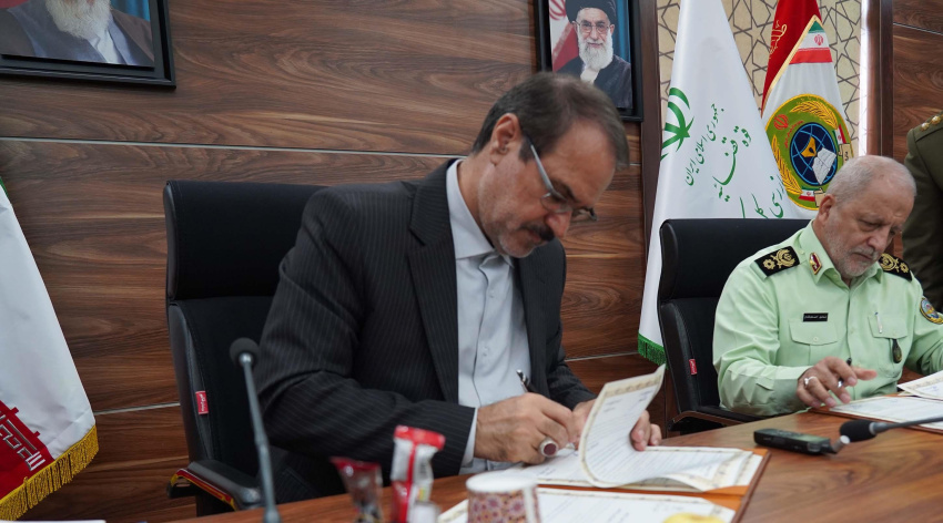 Signing of the Scientific and Research Cooperation Memorandum Between the National Defense University and the General Inspection Organization