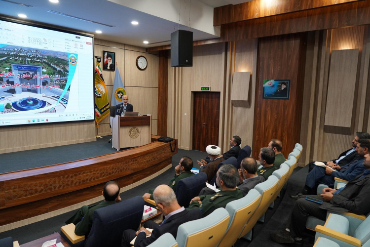 The First Scientific Session: An Introduction to the Formation of Collective Identity in the Leadership of Interorganizational Networks