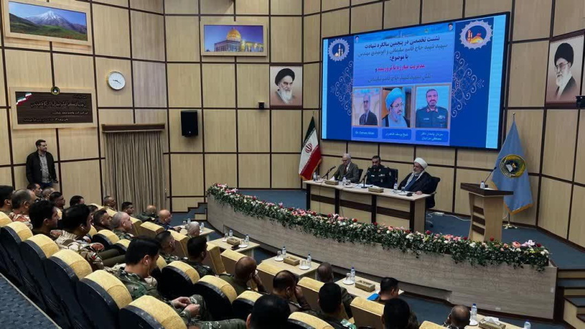 Specialized Meeting on Combating Terrorism and the Role of Martyr Qassem Soleimani at the National Defense University