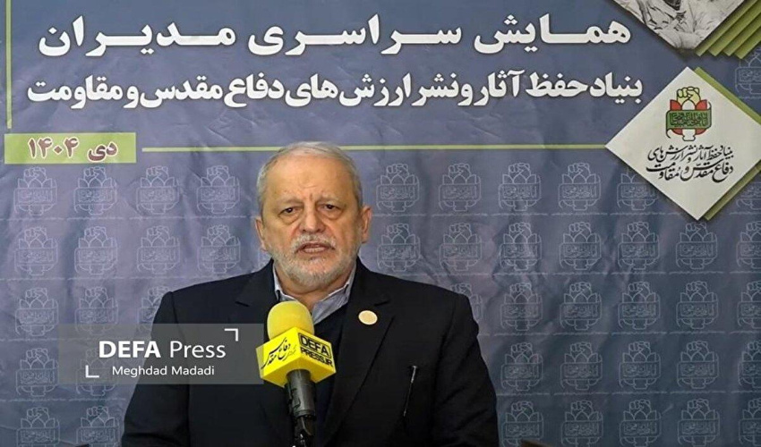 Commander of the Supreme National Defense University: "The Zionist Regime's Study Center's Assessment a Few Days Before the Riots / The Three Factors the Zionists Were Pursuing"