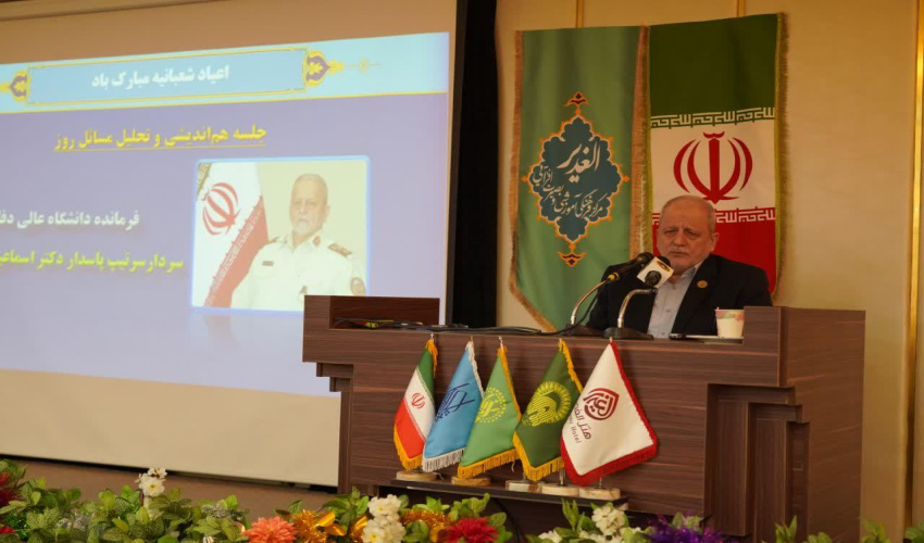 Sixth Knowledge-Building and Insight-Enhancement Gathering of Faculty Members at The Supreme National Defense University  Held