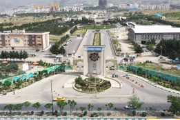 اسلایدر