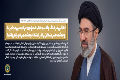 بنر4