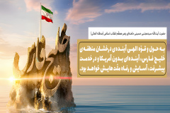 بنر6