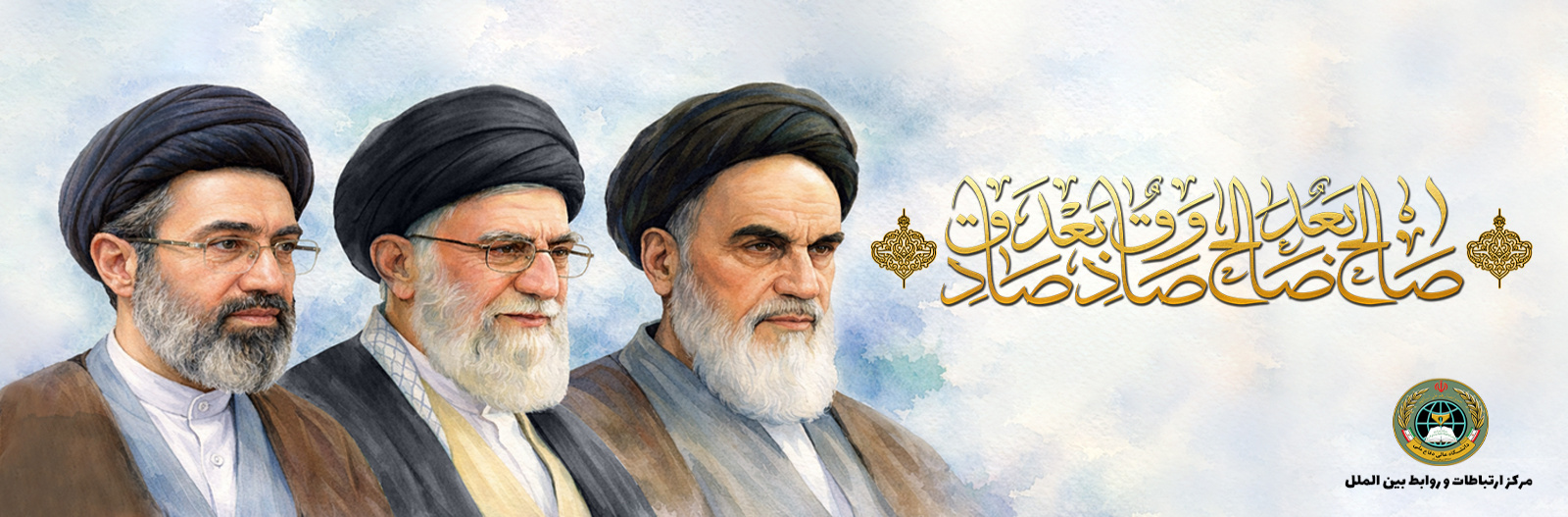 بنر3