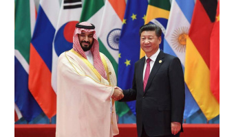 ابعاد و پیامدهای همکاری موشکی چین و عربستان