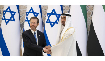 اهداف و پیامدهای سفر رئیس رژیم صهیونیستی به امارات