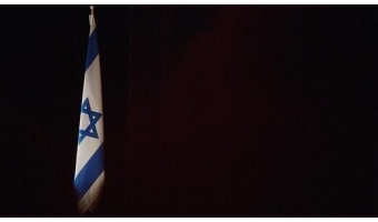 پیامدهای شکست سیاسی سنگین رژیم صهیونیستی در آفریقا