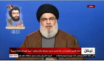 آمریکا عامل اصلی بحران در اوکراین است