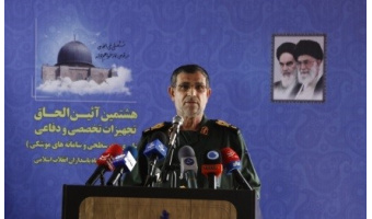 افزایش برد و قدرت تخریب موشک‌های نیروی دریایی سپاه پاسداران