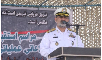 حضور نظامی کشور‌های غیردوست در آب‌های اقیانوسی منطقه توجیه ندارد