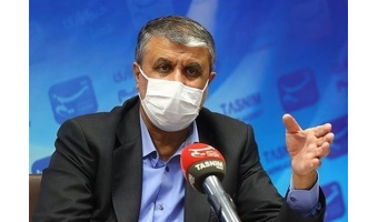 فناوری هسته‌ای را هر روز ‌گسترش می‌دهیم