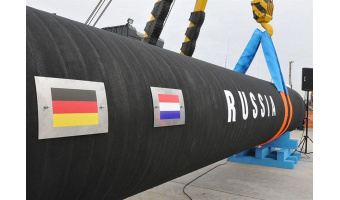 چشم‌انداز امنیت انرژی در اروپا