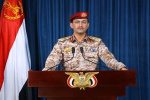 ارتش یمن با ۱۲ موشک و پهپاد، آرامکو و نجران را هدف قرارداد