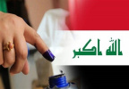 چشم‌انداز انتخابات عراق؛ عوامل مؤثر و علل مخالفت در قبال آن