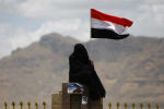 چشم‌انداز حل بحران یمن