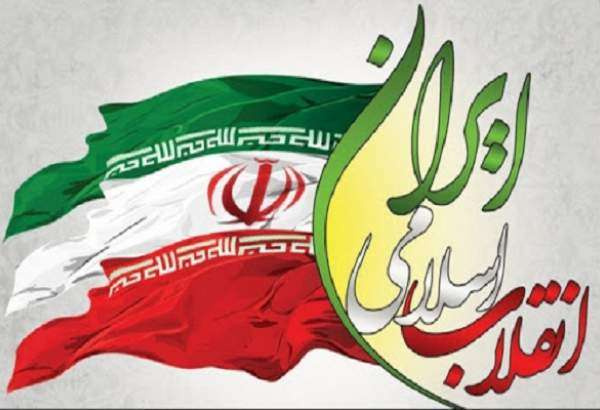 انقلاب اسلامی؛ زمینه های شکل گیری و عوامل پیروزی