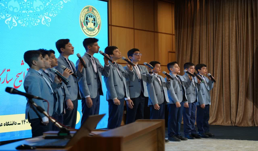 برگزاری محفل انس با قرآن کریم در دانشگاه عالی دفاع ملی