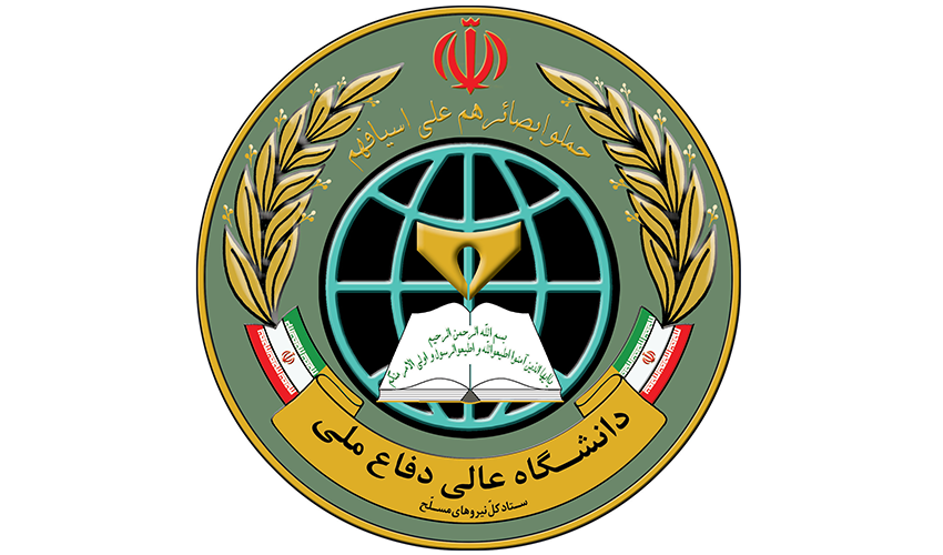 چهل و ششمین سالگرد تاسیس سپاه پاسداران انقلاب اسلامی: نماد اقتدار، امنیت و پیشرفت